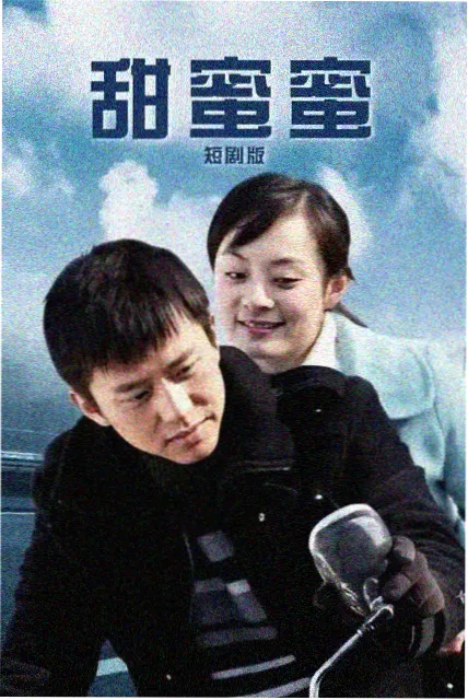 长街灯火国剧盘点