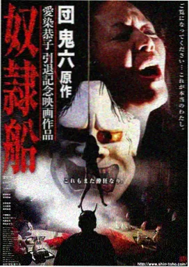 作品海报
